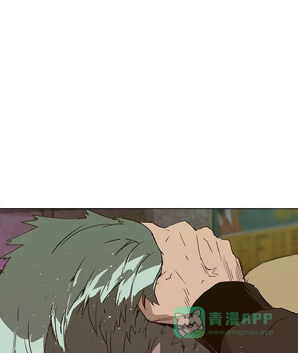 英雄联萌（弱小英雄） 第192话 第6页