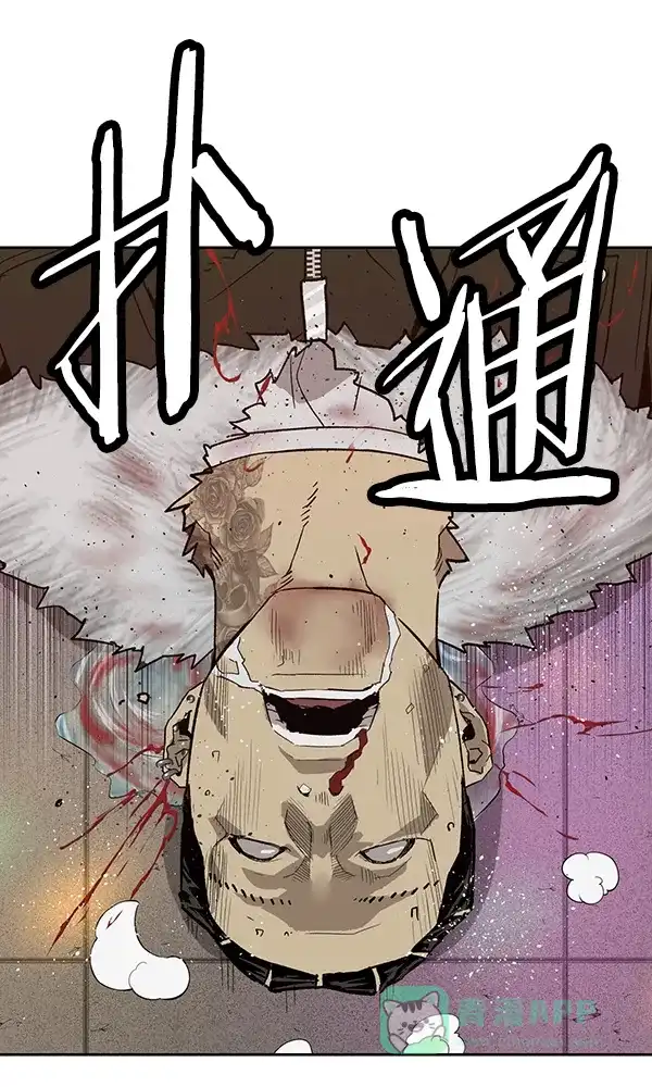 英雄联萌（弱小英雄） 第192话 第20页