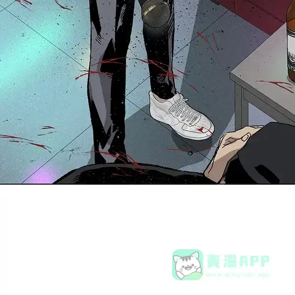 英雄联萌（弱小英雄） 第192话 第116页