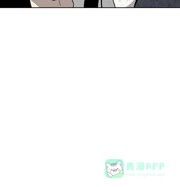 英雄联萌（弱小英雄） 第192话 第74页