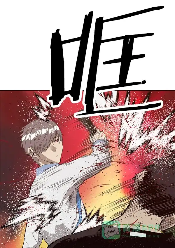 英雄联萌（弱小英雄） 第192话 第108页
