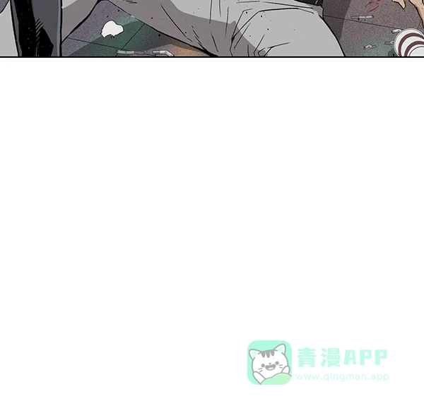英雄联萌（弱小英雄） 第193话 第32页