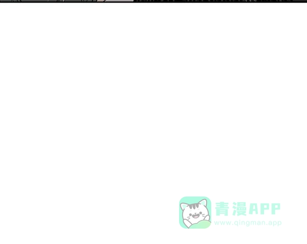 英雄联萌（弱小英雄） 第194话 第17页
