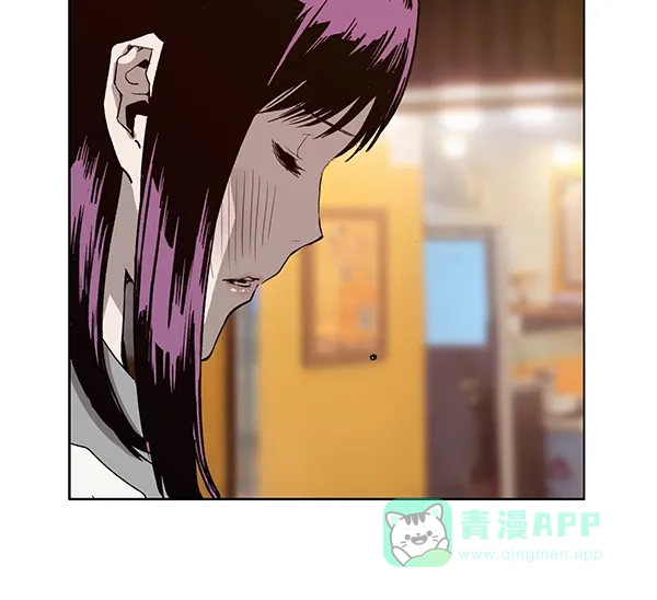 英雄联萌（弱小英雄） 第194话 第81页
