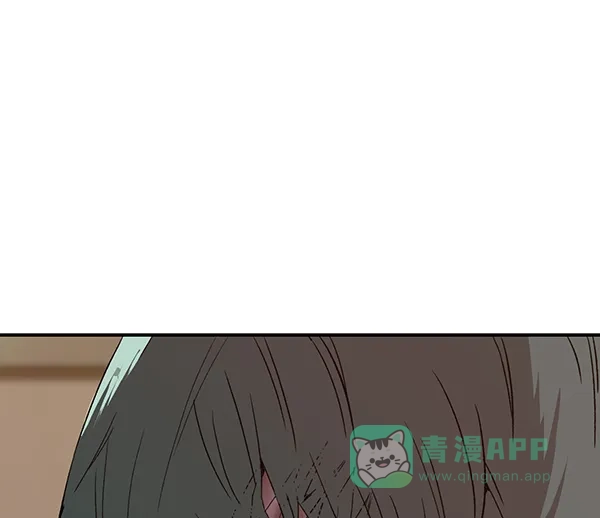 英雄联萌（弱小英雄） 第194话 第28页
