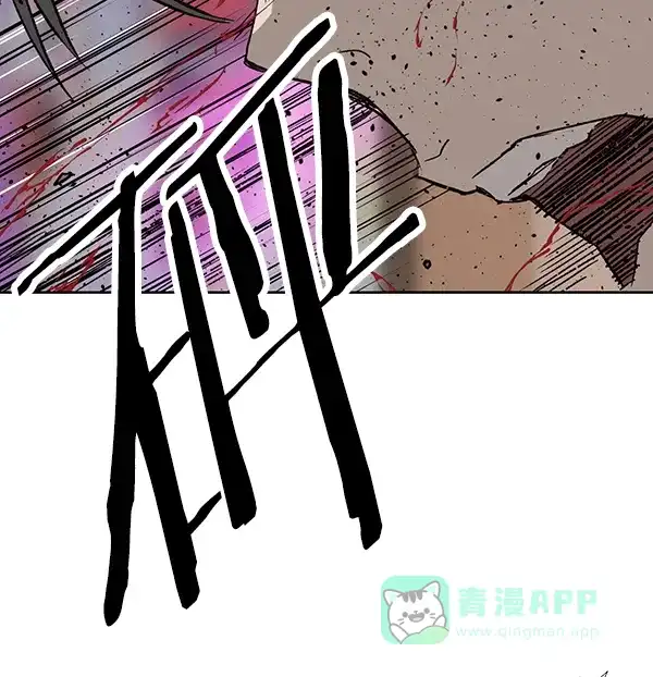 英雄联萌（弱小英雄） 第194话 第36页