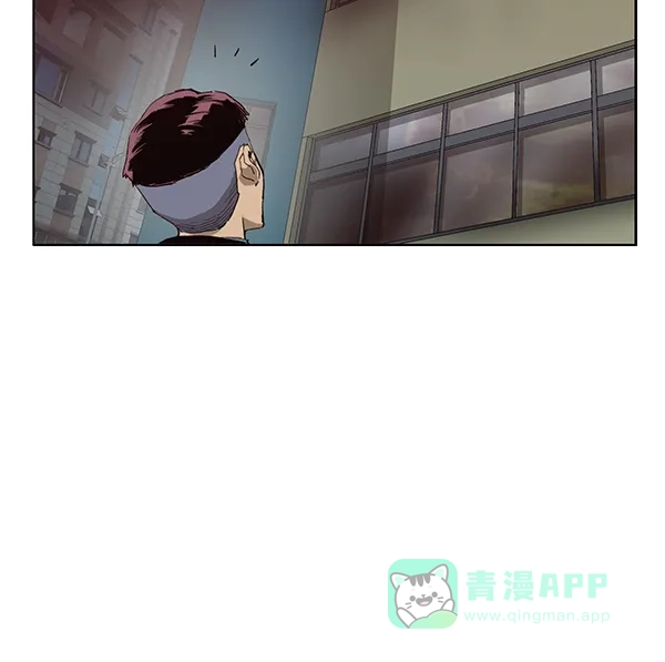 英雄联萌（弱小英雄） 第195话 第31页