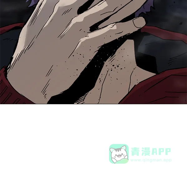英雄联萌（弱小英雄） 第195话 第119页
