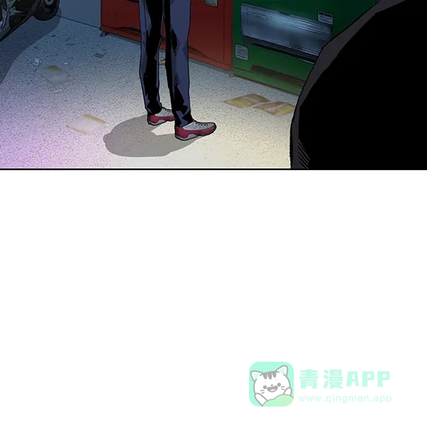 英雄联萌（弱小英雄） 第196话 第89页