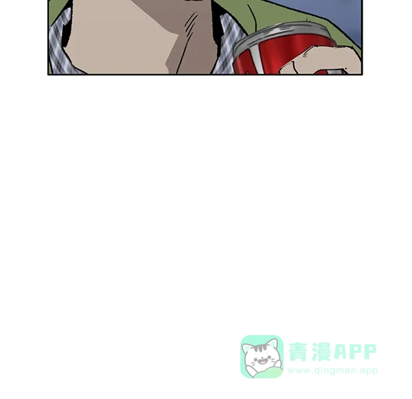 英雄联萌（弱小英雄） 第196话 第104页