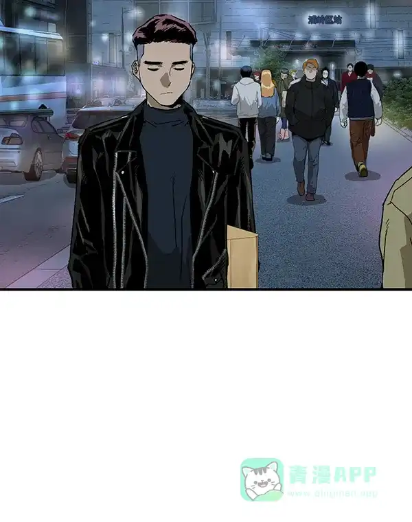 英雄联萌（弱小英雄） 第197话 第110页