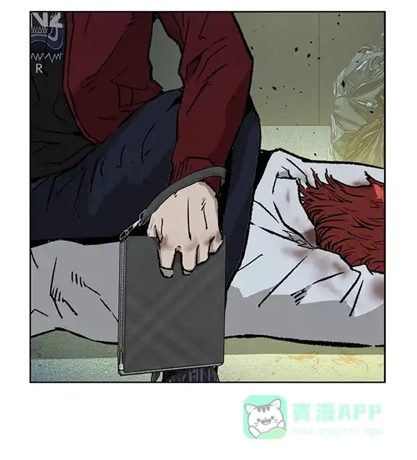 英雄联萌（弱小英雄） 第197话 第34页
