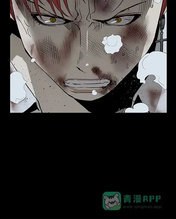 英雄联萌（弱小英雄） 第197话 第47页