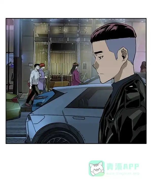英雄联萌（弱小英雄） 第197话 第111页