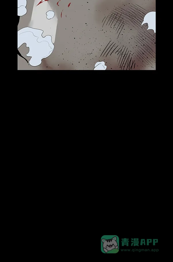 英雄联萌（弱小英雄） 第197话 第56页