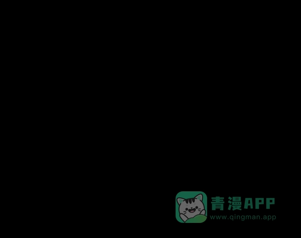 英雄联萌（弱小英雄） 第197话 第41页