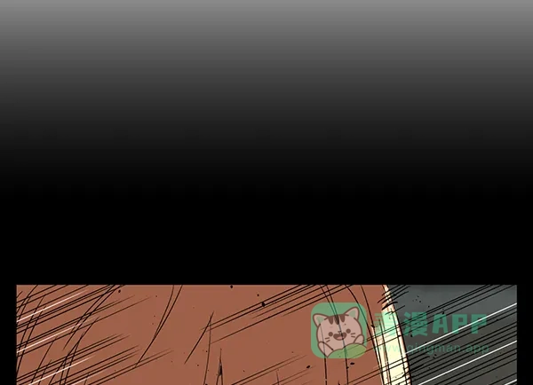 英雄联萌（弱小英雄） 第197话 第99页