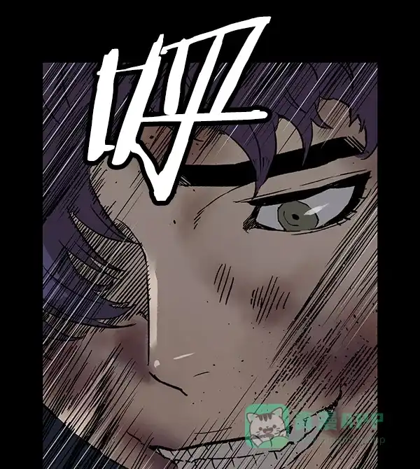 英雄联萌（弱小英雄） 第197话 第63页