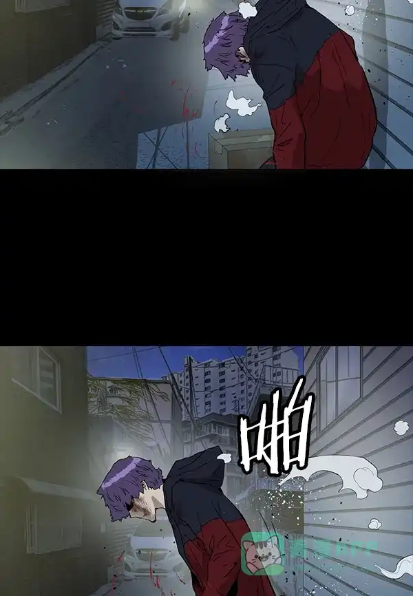 英雄联萌（弱小英雄） 第197话 第39页