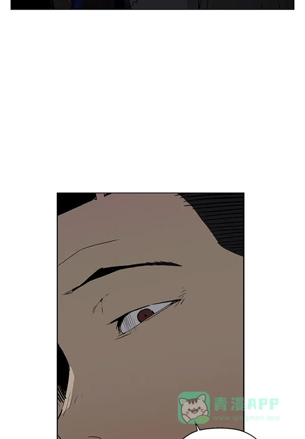 英雄联萌（弱小英雄） 第198话 第102页