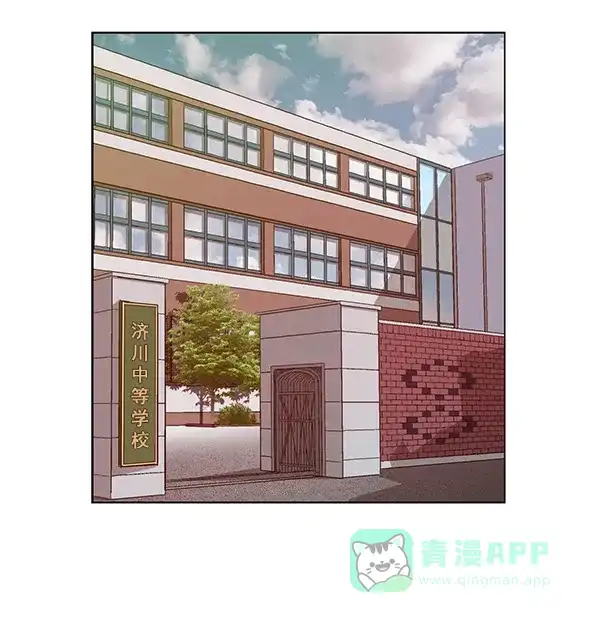 英雄联萌（弱小英雄） 第198话 第3页