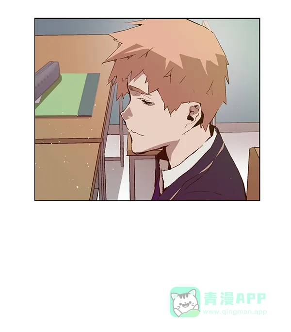 英雄联萌（弱小英雄） 第198话 第43页