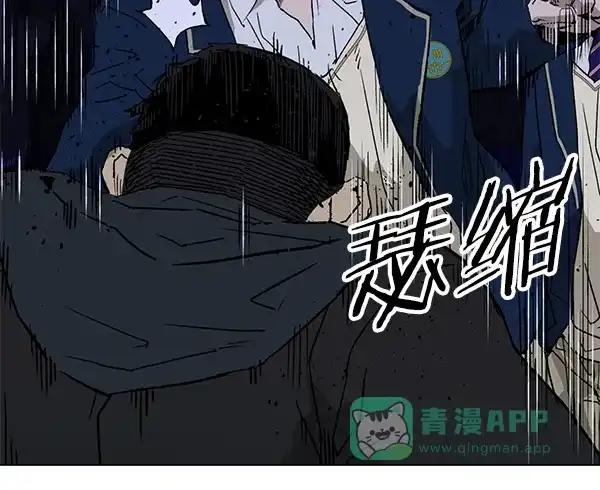 英雄联萌（弱小英雄） 第198话 第107页
