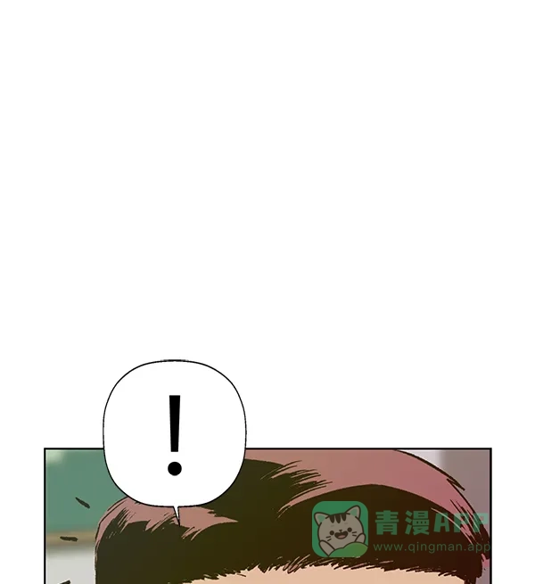 英雄联萌（弱小英雄） 第198话 第34页