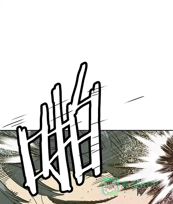 英雄联萌（弱小英雄） 第198话 第27页