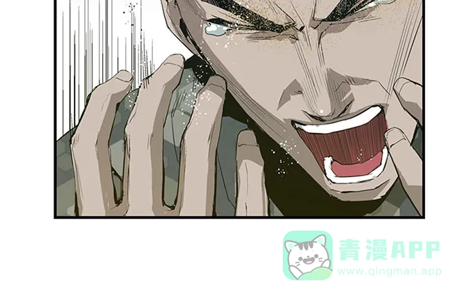 英雄联萌（弱小英雄） 第2话 第53页