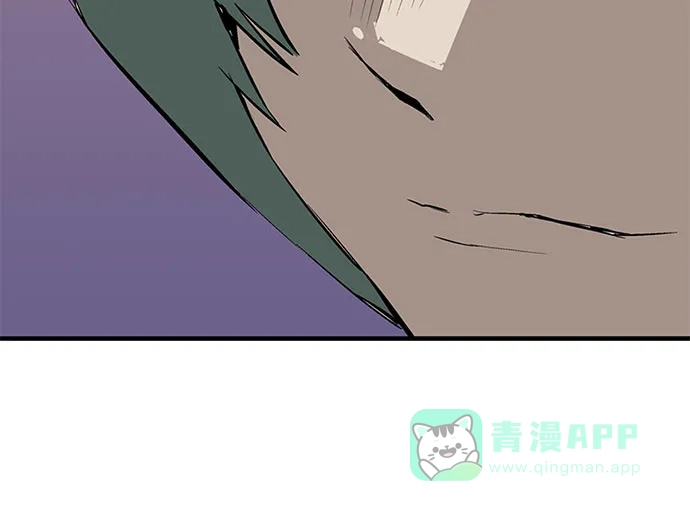 英雄联萌（弱小英雄） 第2话 第96页