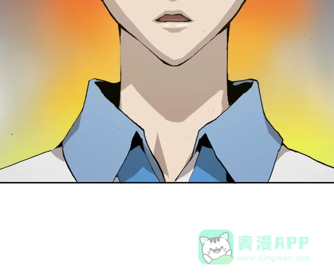 英雄联萌（弱小英雄） 第2话 第7页