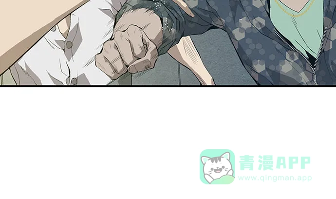英雄联萌（弱小英雄） 第2话 第50页