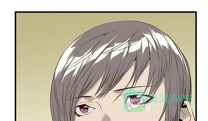英雄联萌（弱小英雄） 第2话 第195页