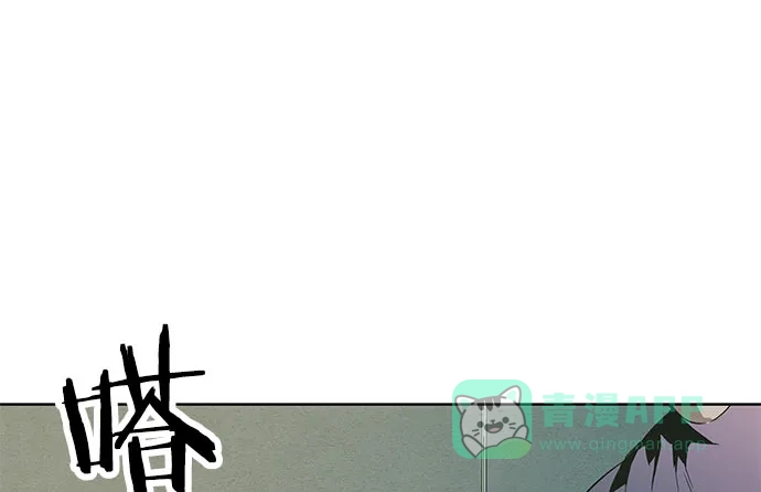 英雄联萌（弱小英雄） 第2话 第29页