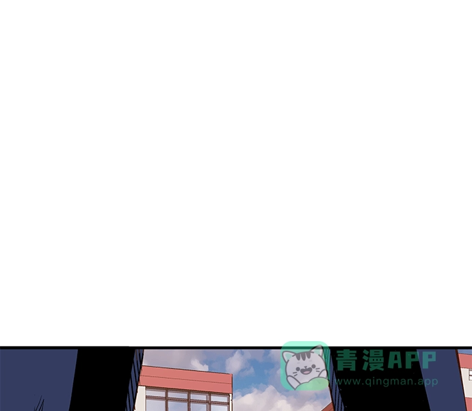 英雄联萌（弱小英雄） 第20话 第25页