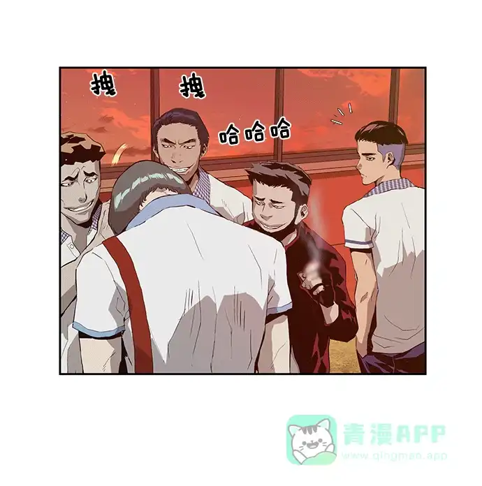 英雄联萌（弱小英雄） 第20话 第114页