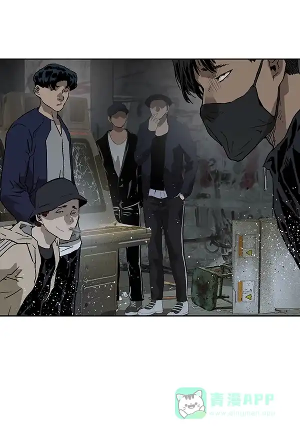 英雄联萌（弱小英雄） 第199话 第50页