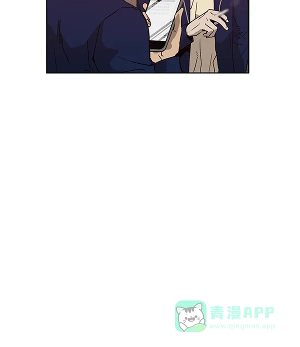 英雄联萌（弱小英雄） 第199话 第35页