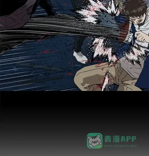 英雄联萌（弱小英雄） 第199话 第13页