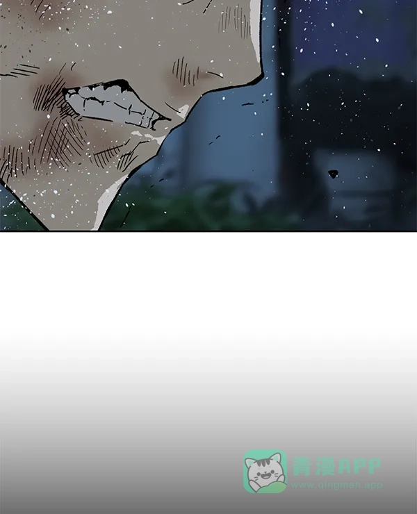 英雄联萌（弱小英雄） 第199话 第11页