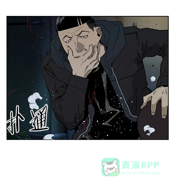英雄联萌（弱小英雄） 第200话 第10页