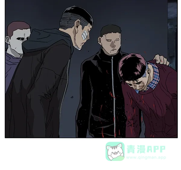 英雄联萌（弱小英雄） 第200话 第92页