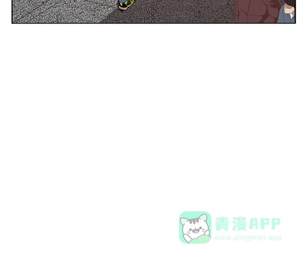 英雄联萌（弱小英雄） 第202话 第76页