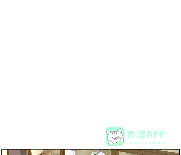 英雄联萌（弱小英雄） 第203话 第36页