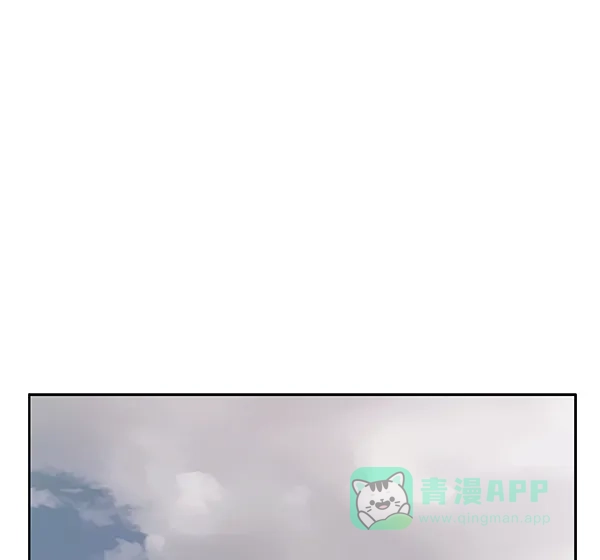 英雄联萌（弱小英雄） 第203话 第72页