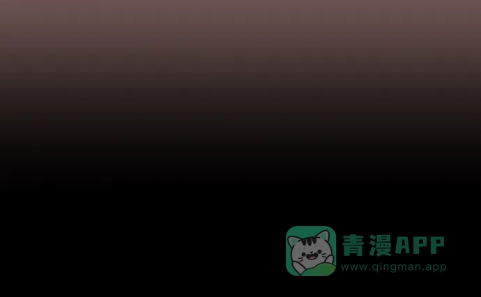 英雄联萌（弱小英雄） 第207话 第42页
