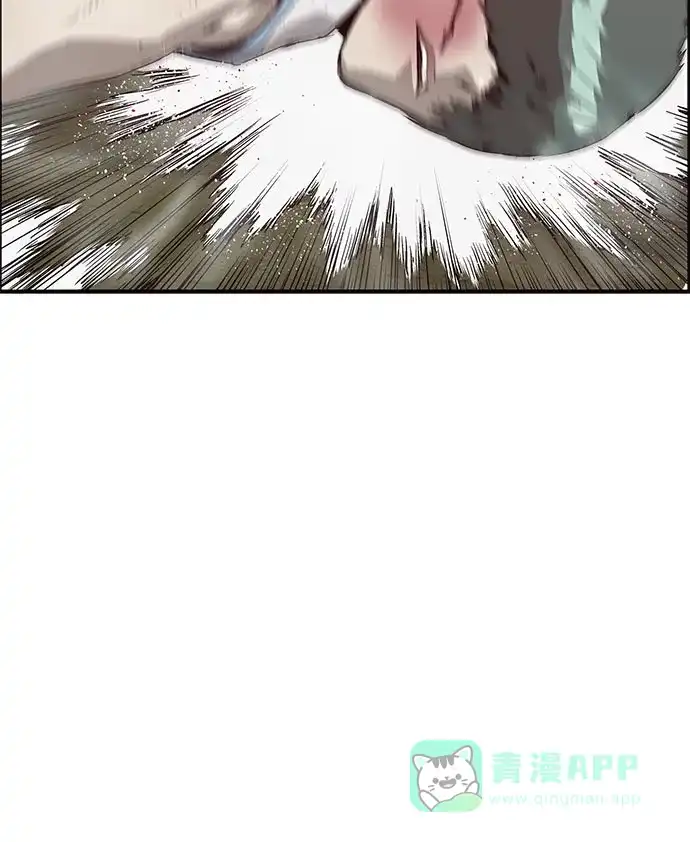 英雄联萌（弱小英雄） 第21话 第32页