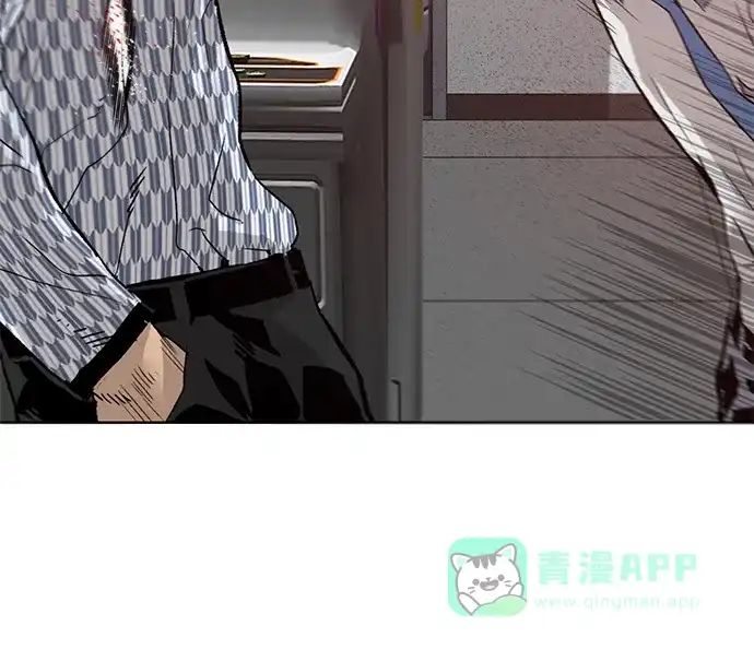 英雄联萌（弱小英雄） 第209话 第11页