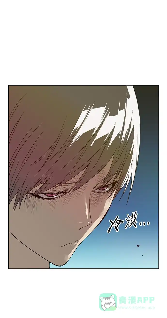 英雄联萌（弱小英雄） 第209话 第32页